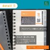 80410105