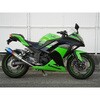 S/O ラウンド・焼き色チタンサイレンサー 13-17 Ninja250 WR’S(ダブルアールズ)