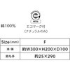 80413684,80413700,80413709,80413718,80413727,80413736,80413745