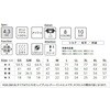 MS3122 Cu|Vc(|WH) LIFEMAX 80419309