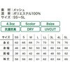 80421646,80421655,80421664,80421680,80421689,80421698,80421707,80421716,80421725,80421734,80421750,80421759,80421768,80421777,80421786,80421795,80421804,80421820,80421829,80421838,80421847,80421856,80421865,80421874