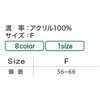 MC6627 jbgLbv SELECT 80422057