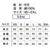 MS1612O 5.6IXnCO[hOX[uTVc(J[) SELECT 80423728