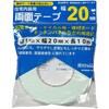 - �Z������p���ʃe�[�v ���ރc�[�� 80435208