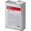 塗料うすめ液/処理剤カテゴリ