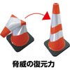80453600,80453609,80453618,80453627,80453636,80453645,80453654
