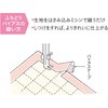 80459060