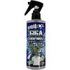 ギガクールミスト GIGA COOL MIST  衣類用爽快スプレー 200ml ホリコー