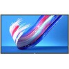 65型液晶ディスプレイ+対応スタンドセット Philips