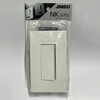 NKシリーズ 3路スイッチ+プレートセット 神保電器