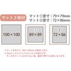 80483404,80483420,80483429,80483438,80483447,80483456