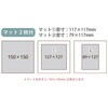 80483465,80483474,80483490,80483499,80483508,80483517