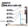 - 270度 ストッパー JB(日本ボデーパーツ工業) 80490545
