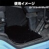 623204 フロアマット 銀狼 JET INOUE(ジェットイノウエ) 80491236