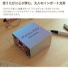 PKA9514BLM メモブロック 500枚 Pukka Pad 80491821