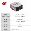 PKA9514BLM メモブロック 500枚 Pukka Pad 80491821