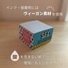PKA9708SPP メモブロック 600枚 Pukka Pad 80491839