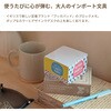 PKA9708SPP メモブロック 600枚 Pukka Pad 80491839