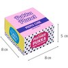 PKA9708SPP メモブロック 600枚 Pukka Pad 80491839