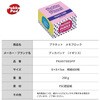 PKA9708SPP メモブロック 600枚 Pukka Pad 80491839