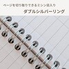 PKA9567KRA A5クラフトリングノート Pukka Pad 80491857