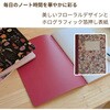 PKA9516BLM 糸とじノート(柄違い3冊セット) Pukka Pad 80491875