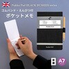 PKASBPOCKET12972 A7ポケットメモ(エンピツ付) Pukka Pad 80491900