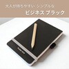PKASBPOCKET12972 A7ポケットメモ(エンピツ付) Pukka Pad 80491900