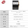 PKASBPOCKET12972 A7ポケットメモ(エンピツ付) Pukka Pad 80491900