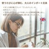 PKA9868ASTHZE A5リングノート(柄違い3冊セット) Pukka Pad 80491936