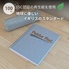 PKA9868ASTHZE A5リングノート(柄違い3冊セット) Pukka Pad 80491936