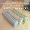 PKA9981BEHZE ペンケース Pukka Pad 80491961
