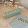 PKA9981BEHZE ペンケース Pukka Pad 80491961