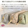 PKA9981BEHZE ペンケース Pukka Pad 80491961