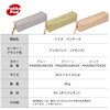 PKA9981BEHZE ペンケース Pukka Pad 80491961