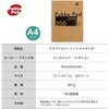 PKA9565KRA A4クラフトリングノート Pukka Pad 80491979