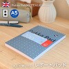 PKA3127MET レポート パッド 140×205mm 罫線 Pukka Pad 80491988