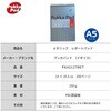 PKA3127MET レポート パッド 140×205mm 罫線 Pukka Pad 80491988