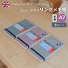 PKA6254MET A7リングメモ(色違い3冊セット) Pukka Pad 80491997