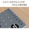 PKA6254MET A7リングメモ(色違い3冊セット) Pukka Pad 80491997