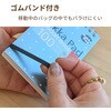 PKA6254MET A7リングメモ(色違い3冊セット) Pukka Pad 80491997