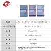 PKA6254MET A7リングメモ(色違い3冊セット) Pukka Pad 80491997