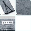833 テーパードスウェットパンツ HOOH 80493257