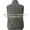 6299 防寒ベスト HOOH 80493020
