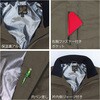 6299 防寒ベスト HOOH 80493020