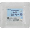BSP-NS3-SD ⊴~pbh ACXI[} 80495320