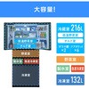 80495496