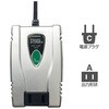 海外用変圧器 220-240V/70VA カシムラ