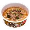 - 日清のどん兵衛 肉うどん 日清食品 80506669