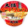 大阪かすうどん ヤマダイ(ニュータッチ)